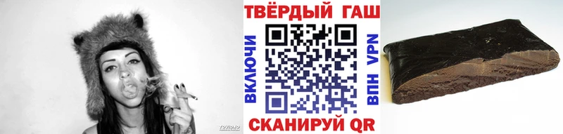 ГАШ Изолятор  Ахтубинск 