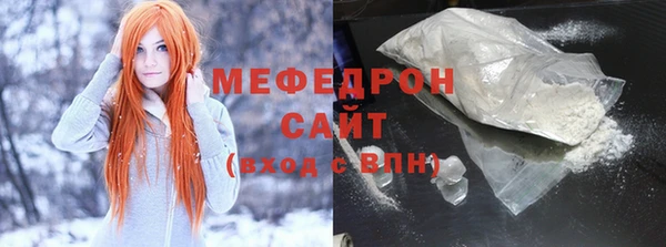 СК Арсеньев