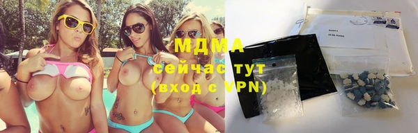 СК Арсеньев