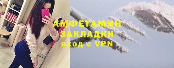 СК Аркадак
