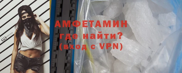 СК Аркадак