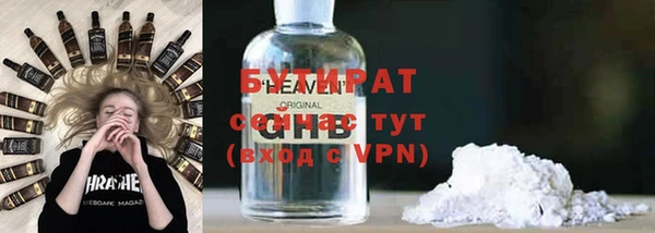 СК Арсеньев