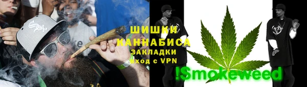 метадон Армянск