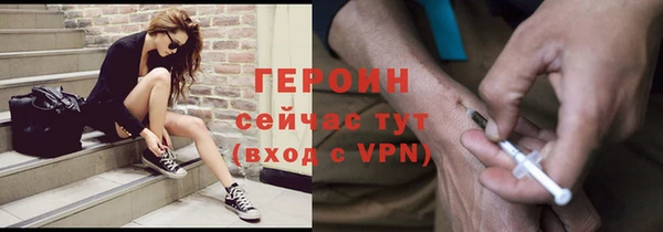 СК Аркадак