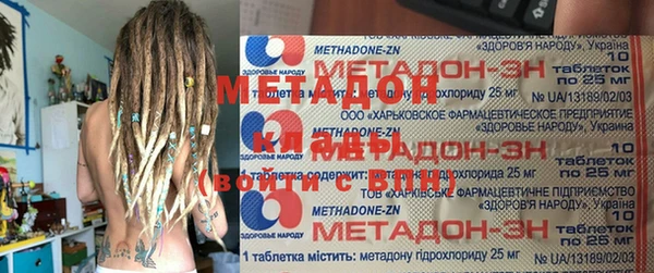 СК Арсеньев