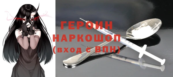 СК Арсеньев