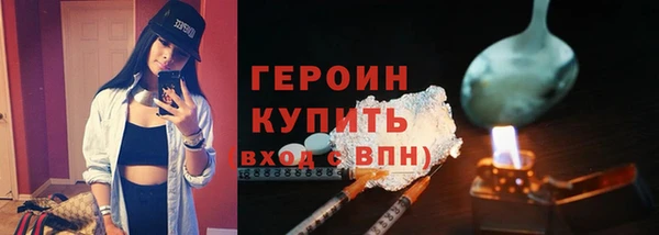 СК Аркадак