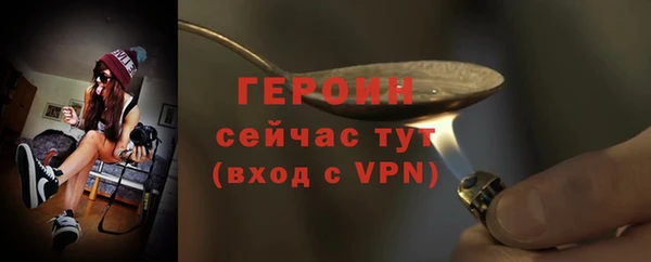 СК Аркадак