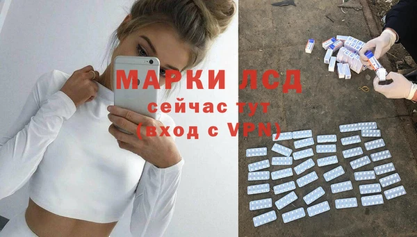 метадон Армянск