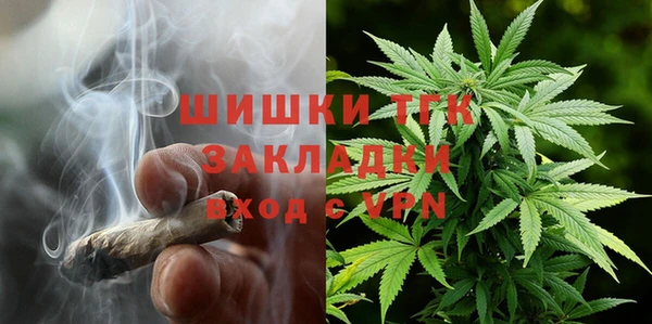 метадон Армянск