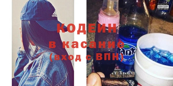 СК Арсеньев