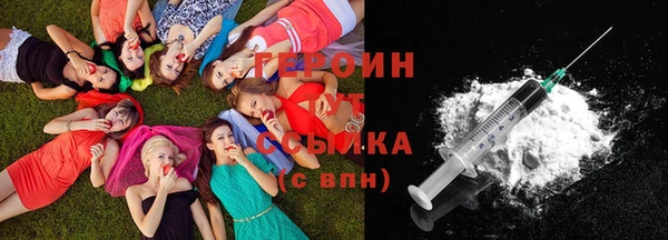 метадон Армянск