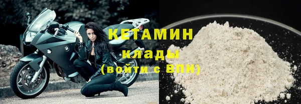 СК Арсеньев