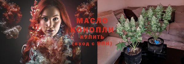 СК Аркадак