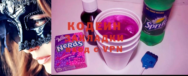 СК Аркадак