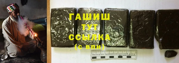 СК Аркадак