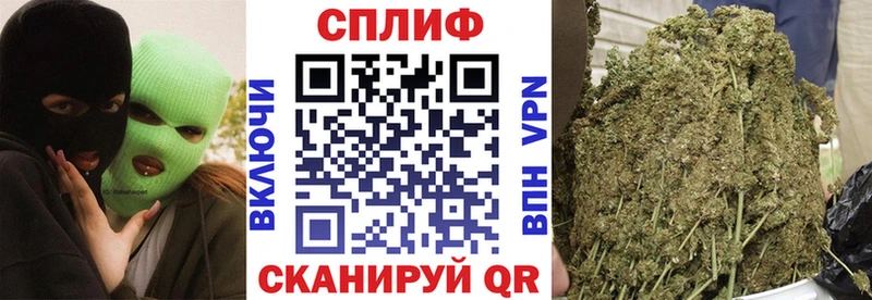 omg ССЫЛКА  Ахтубинск  Каннабис VHQ 